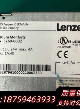 Lenze伦茨触摸屏EL 105m Monforts.询价