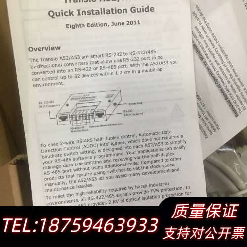 MOXA A53/UK/DB9F.询价