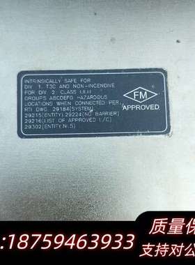 Revere transducers询价