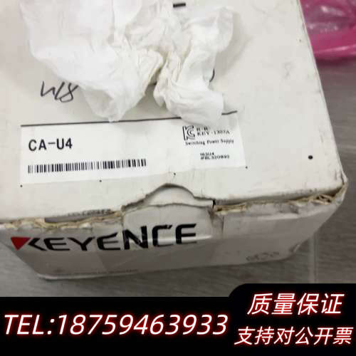 基恩士CA-U4电源，！输入100V-240V，输出询价