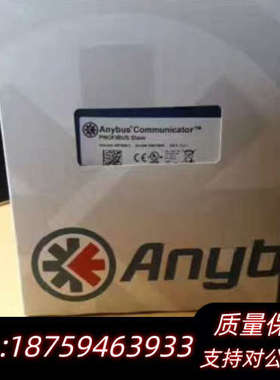ANYBUS COMMUNICATOR AB7000-C.询价