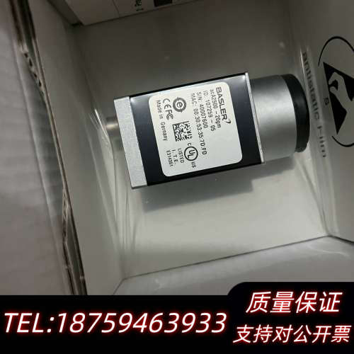 aca2500-20gm巴斯勒工业相机,图为,议价.询价