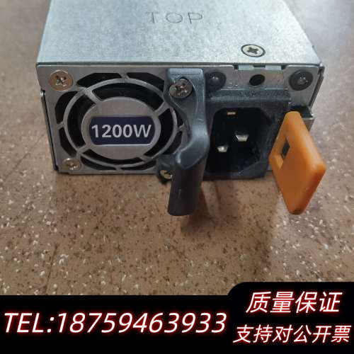 FSP FSP1200-20DRM-C 电源 ，询价