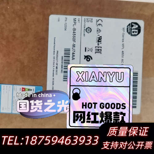 MPLB430PMJ72AA询价