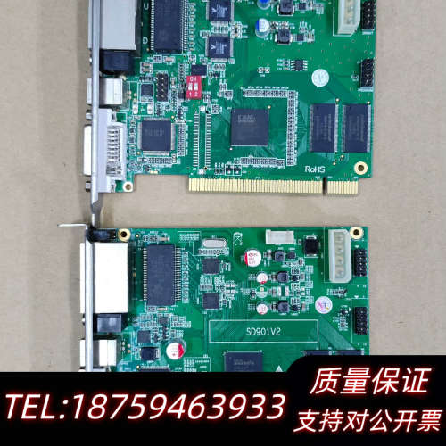 LED控制卡 TS802D TS901全彩色SD901V2.询价