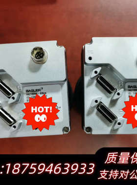 巴斯勒Basler相机ral12288-66km，12k分辨.询价