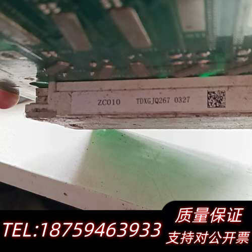 众辰变频器电源板KB3QD01D，3PH-18，5kw,点击.询价