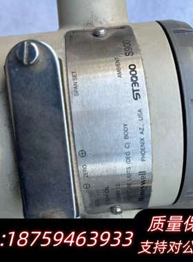 st3000s900压力变送器传感器，装过机，.询价