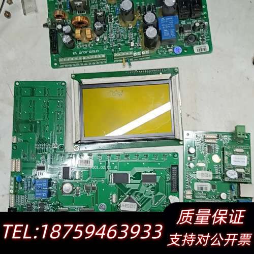 城安盛邦用户信息传输装置，CFS-JK8000，主板询价