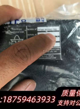 NAVITRON NT990,值班报警接线盒，.询价