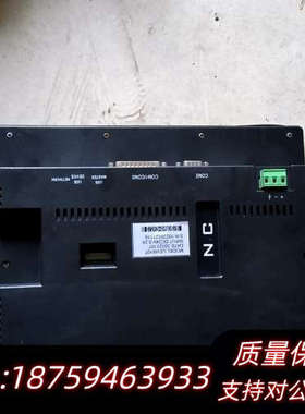 维控LEVI-910T， 触摸屏 10寸 ，，询价