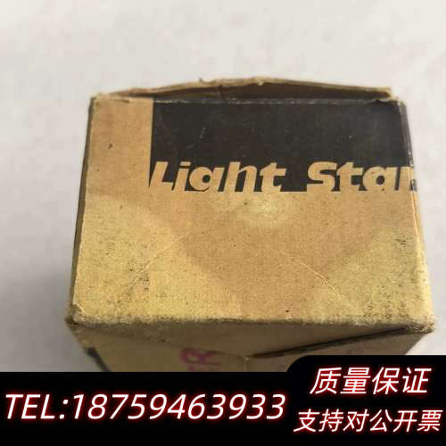 Light Star电流表，型号KAC-68，测量范围0.询价