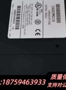 裸货GE plc 模块IC693CM331N询价