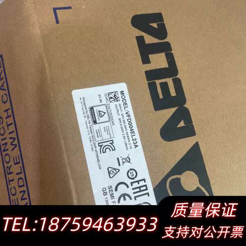 VFD055E43A，VFD075E43A变频器，一询价