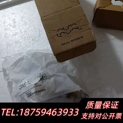 alfa laval温度59725601.询价