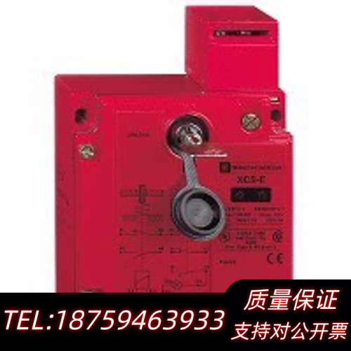 XCSE5312 | XCSE5312特勒美科询价