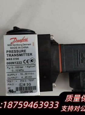 060N1222可议价.询价