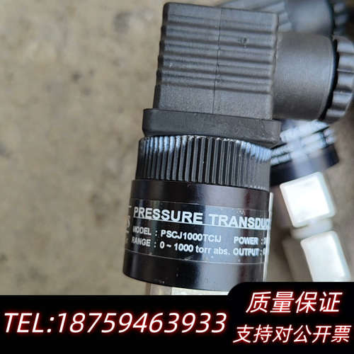 Sensys压力传感器  PSCJ1000TCIJ  -10询价