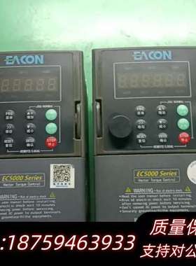 EACON易控  EC501D5G02D2P43C询价