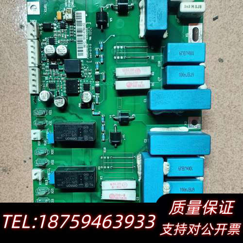 伟肯PC00861C触发板861C.询价