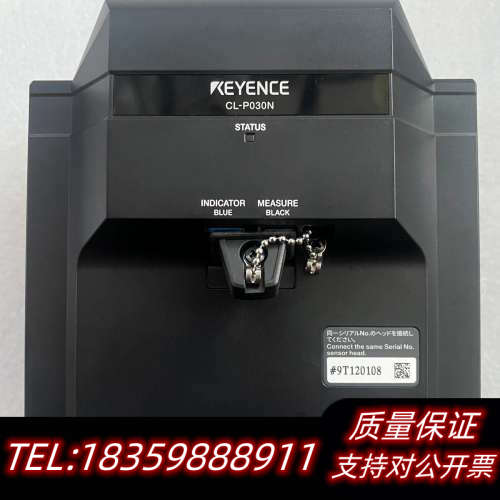 CL-P030N CL-P030 KEYENCE基恩.询价