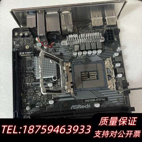 华擎H610M-ITX/ac 迷你主板 支持12代CPU 1.询价