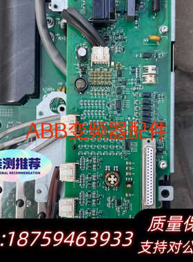 ZINT551 ACS880变频器电源板，驱动板，A询价