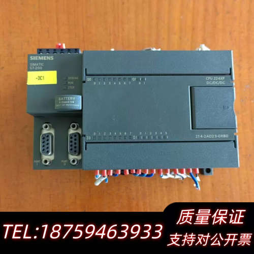 CPU224XP CN模块6ES7 214-2AD23询价