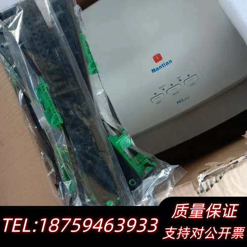 南天pr2 plus 发票.票据打印机，24针式全自动平推打.询价