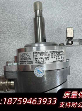 SEW编码器OG 72 DN 1024 CI，工业自动化询价