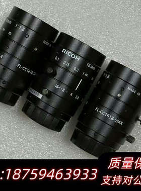 理光镜头工业镜头FL-CC1618-5MX，.询价