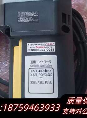 IAl示教器，HG1H-SA12BEH-MK1379-S询价