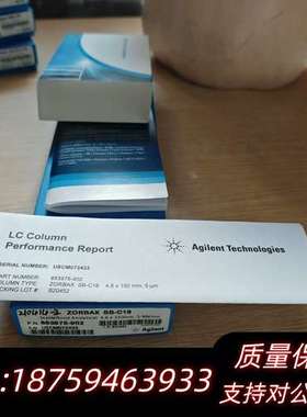 883975-902液相色谱柱，ZORBAX Stab询价