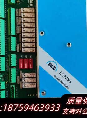 MAN B&W L27/38 Base Module基础模块.询价