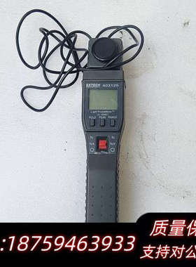 EXTECH艾世科403125照度计 ，，.询价