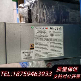 浪潮NF8560M2服务器电源模块PWS 1R超.询价 1K41F