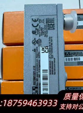 贝加莱模块X67DI1371.L12议价.询价