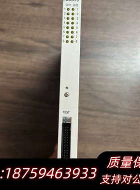 Hyundai DOM16，现代模块，原厂件，.询价