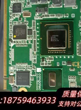 康佳特congatec AG QMEN C.0 cpu主板.询价