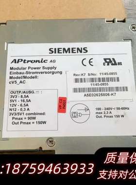 APtronic AG工控机电源А5Е02625806询价