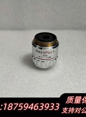 OLYMPUS奥林巴斯NeoSPlan 5x/0.13显微镜.询价