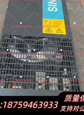 SINAMICS S120 Active Interf.询价