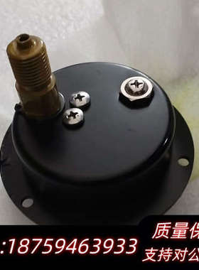 大发压力表0.6MPA  JA-07-511可议价.询价