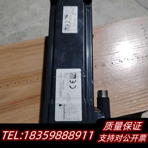 肖根福罗格伺服电机，型号AM8533-0E11-10.询价