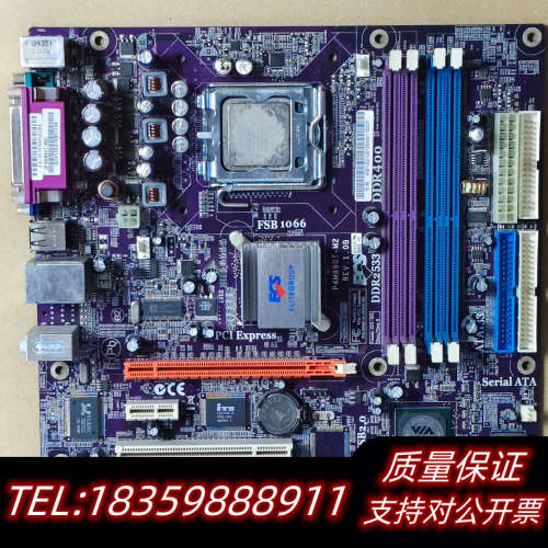 精英主板 P4M890T-M2 支持 DDR DDR2 一代.询价