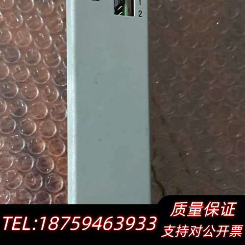 海湾GST9000/485通讯卡GST-INET-1，图.询价