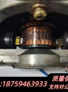 Furuno古野D8G-516雷达马达，常规保养换下。.询价