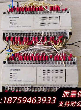 PLCFXON-60MT货片共2个，点油污，询价