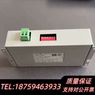 北大青鸟293K-通讯接口进步,350.询价