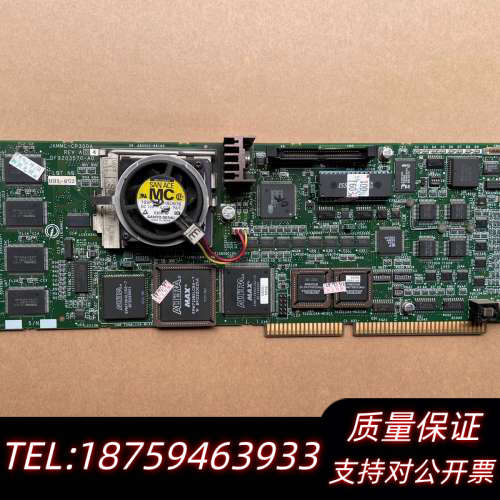 JAMMC-CP300A REV.A04 DF9203570.询价